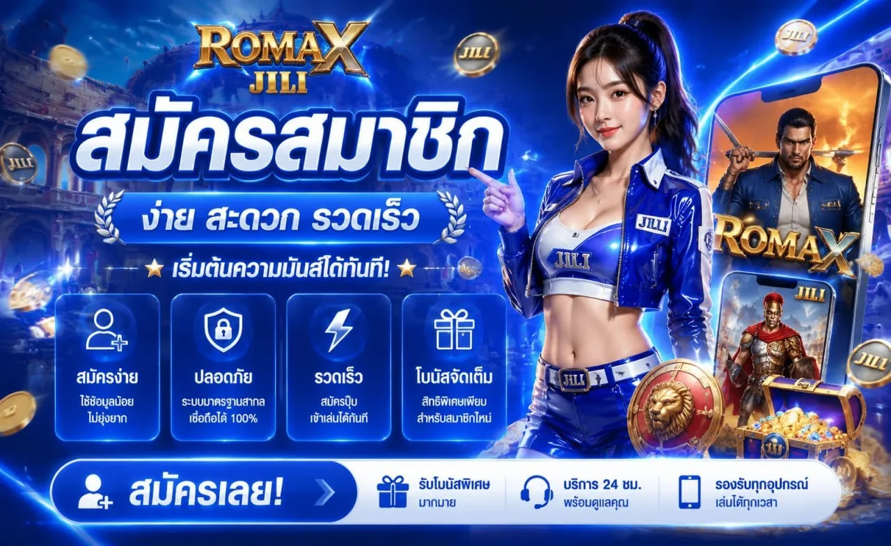 Xslotpg สล็อต PG เว็บตรง เกมลิขสิทธิ์แท้ RTP สูง