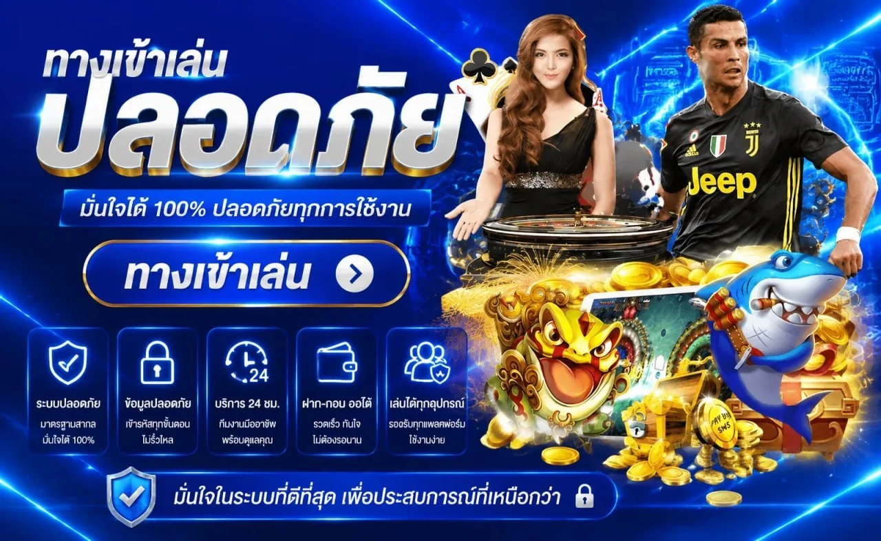 Xslotpg สล็อต PG เว็บตรง รวมเกมค่าย PG Soft ครบทุกเกม